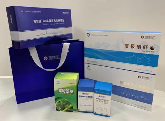 额尔古纳包装盒定制